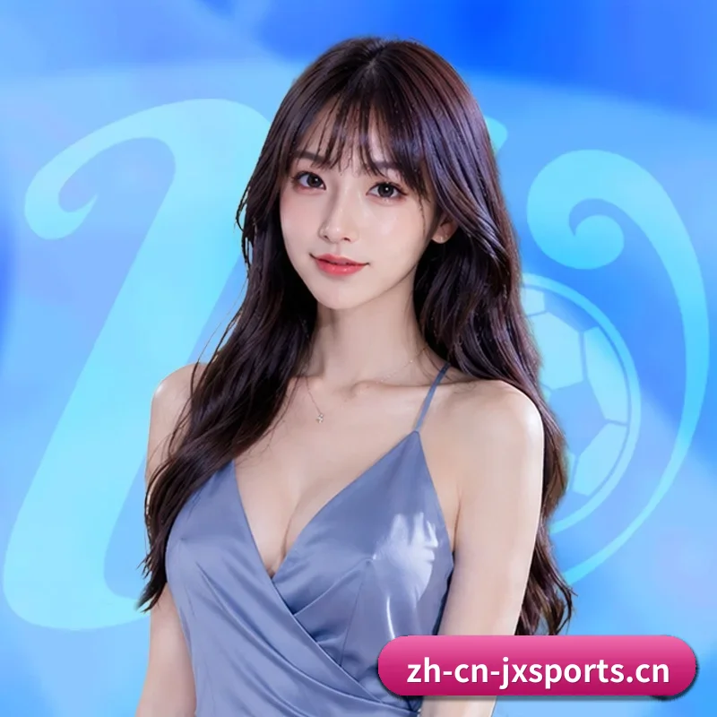 吉祥体育 APP